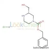(S)-Benzyl 3-(hydroxymethyl)piperazine-1-carboxylate hydrochloride