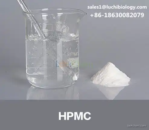 Factory supply CAS 9004-65-3 Hydroxypropyl methyl cellulose/HPMC