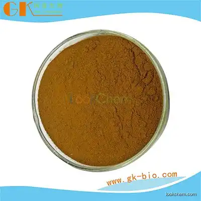 Cordycepin/CAS：73-03-0