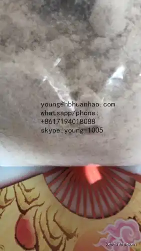 1165910-22-4 on hot selling1165910-22-4 LGD-40331165910-22-4 in bulk supply