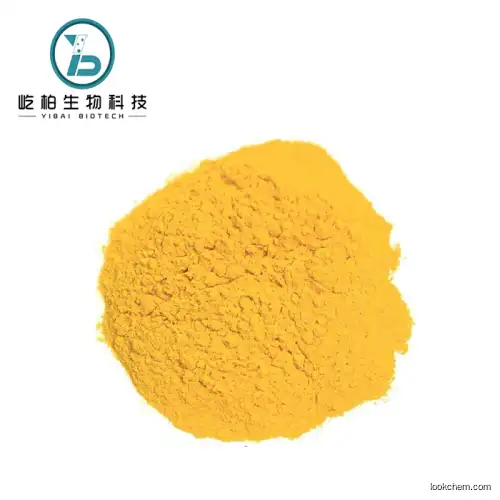 Oral Injection Grade High Purity Powder Lornoxicam