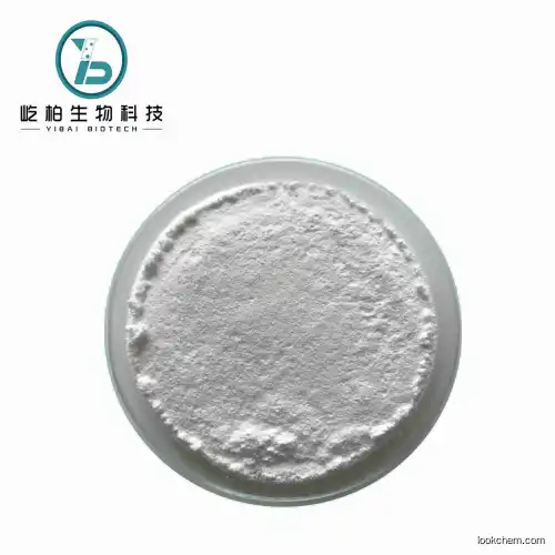 High Purity Good Price Powder D Cycloserine / Cycloserine