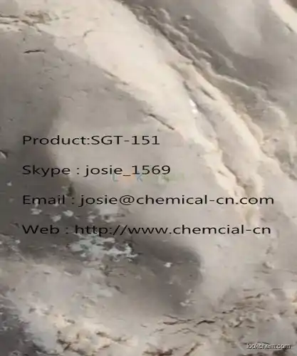 sgt78 sgt-78 SGT 78 SGT-78  with  high purity and low price by China supplier