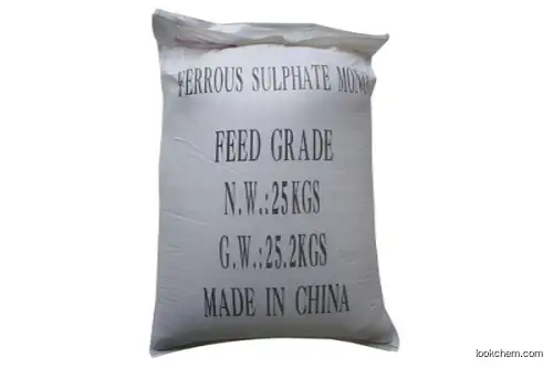 ferrous sulfate monohydrate  / heptahydrate for fertilizer / water treatment
