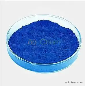 High Quality  copper(Ⅱ) sulfate pentahydrate