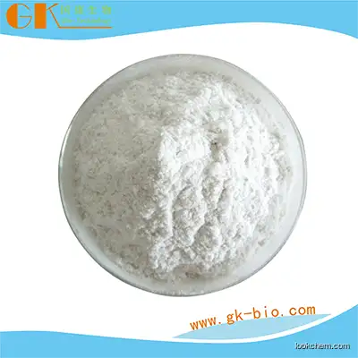 Pharmaceutical Intermediate, 2,6-Dichloro-4-(trifluoromethyl)nicotinonitrile  CAS:13600-42-5