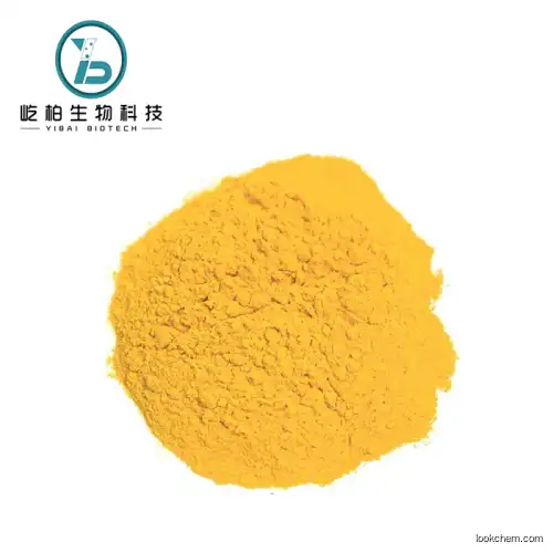 High Purity Good Price Powder Tetrahydrocurcumin