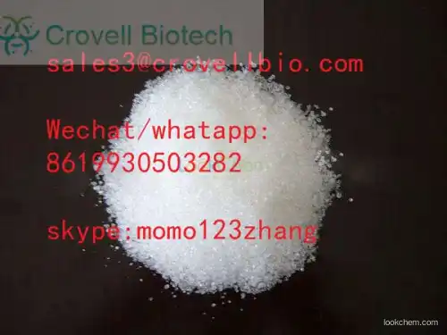 1,2,3,4-Tetrahydronaphthalene CAS 119-64-2
