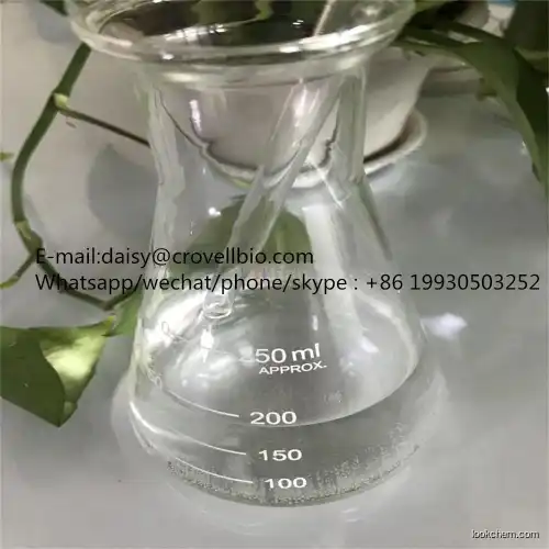 China supplier supply High-purity 1-Bromo-3,4,5-trifluorobenzene,CAS:138526-69-9