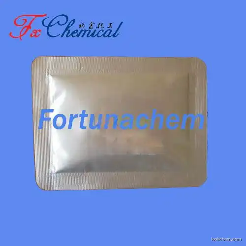 High quality Moxonidine CAS 75438-57-2 supplied by excellent manufactuer