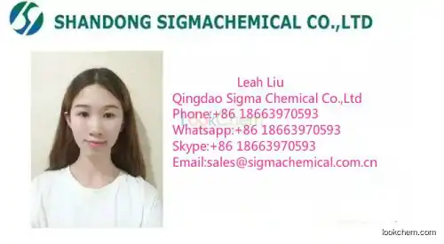 Manufacturer high quality transfluthrin