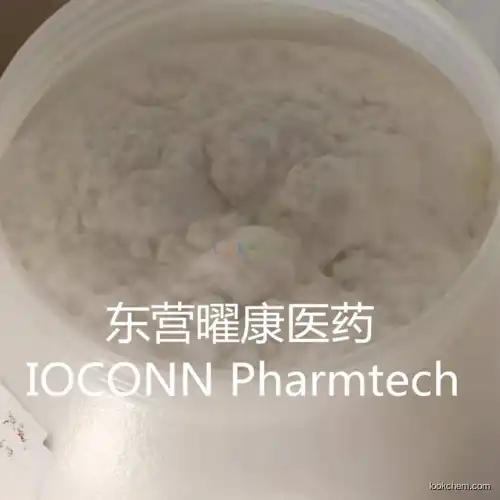 2-Methyl-3-triflouromethylaniline Cas:54396-44-0