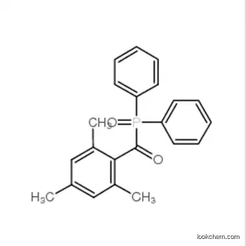 Photoinitiator TPO CAS NO.75980-60-8