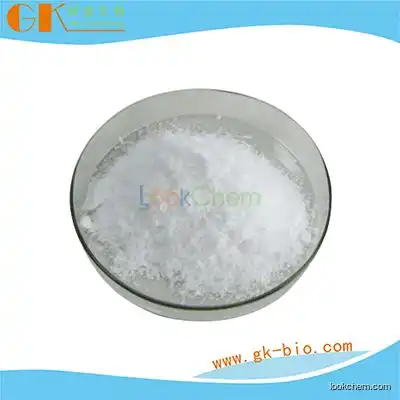 Pharmaceutical intermediate 2-Naphthonitrile/CAS：613-46-7