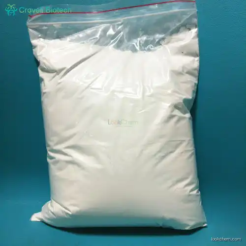 Hot sales 50-30-6 2,6-Dichlorobenzoic acid with best price
