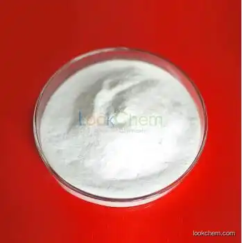 Factory Supply Food Grade Sodium Metabisulfite ( SMBS )