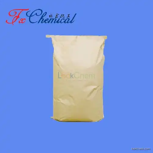 Food additive Cinnamic acid CAS 621-82-9 with factory price