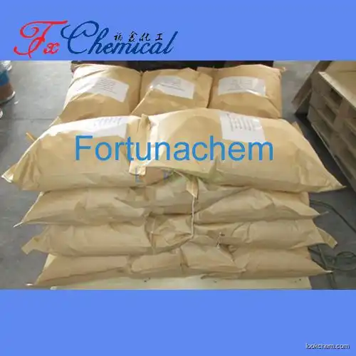 Food additive Cinnamic acid CAS 621-82-9 with factory price