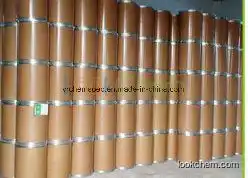 99% high purity Food grade DL-PANTHENOL