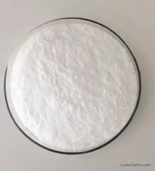 Factory Supply 99% Rice Bran Extract Ferulic Acid powder in stock