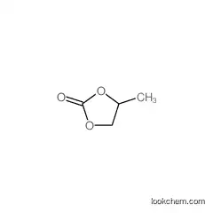 Propylene carbonate