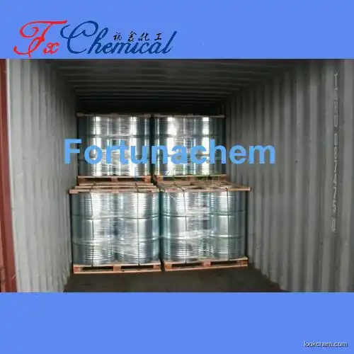 High purity N,N-dimethylethanolamine (DEMA) CAS 108-01-0 with factory price