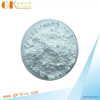 Pharma Intermediate， METHYL CIS-1-BOC-4-HYDROXY-D-PROLINATE CAS:114676-69-6