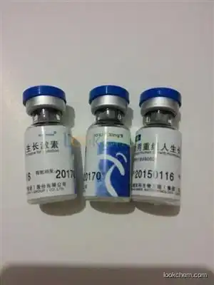 GHRP-2 Peptide for Bodybuilding CAS 158861-67-7