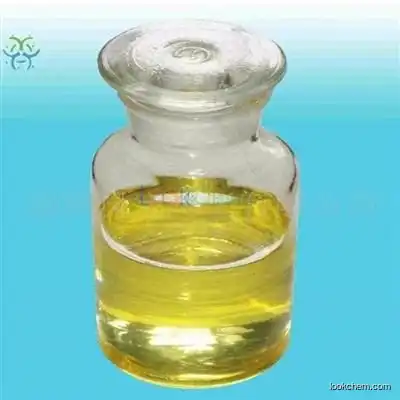 Boldenone Undecylenate/EQ CAS NO.13103-34-9