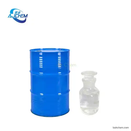 CAS 57-55-6 99% Propylene Glycol / Propanediol(57-55-6)