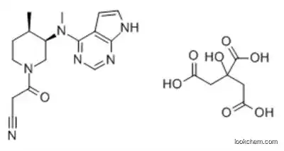 Tofacitinib citrate CP-690550 high purity 99.9%, low price, in stock, free sample(540737-29-9)