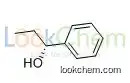 (R)-(+)-1-Phenyl-1-propanol in stock