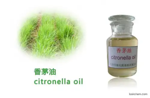 Purity citronella oil CAS 8000-29-1