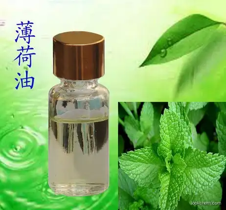 High quality and natural menthol CAS 89-78-1