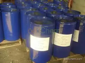 high quality Sodium L-pyroglutamate/PCA-NA,factory supply at better price CAS NO.28874-51-3