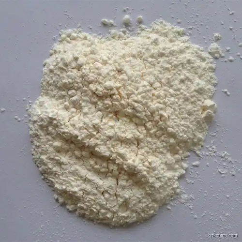 Good quality Hydroxocobalamin CAS NO.13422-51-0