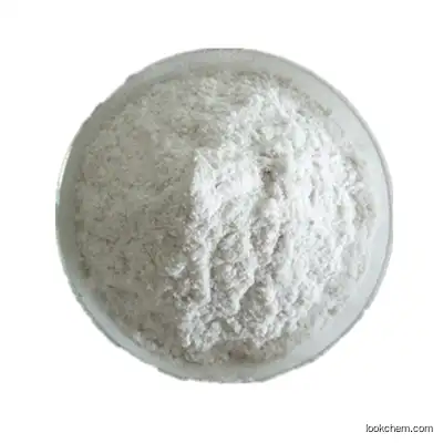 Factory Supply Top quality Tetramisole hydrochloride powder in stock