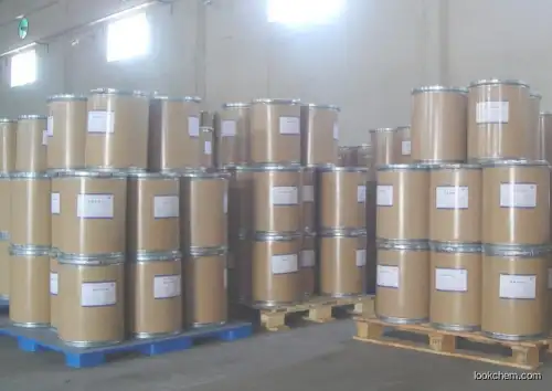 Factory Supply Top quality Tetramisole hydrochloride powder in stock