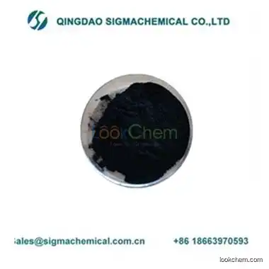 Manufacturer high quality cobalt oxide