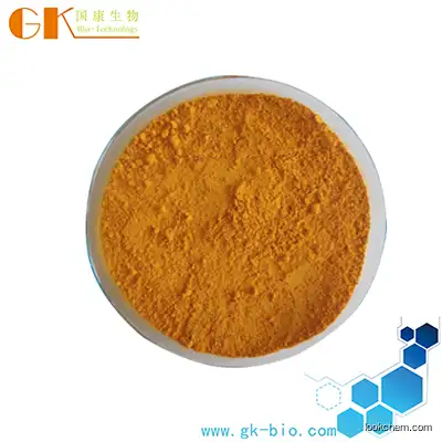 Pigment Yellow 42 with CAS:	51274-00-1
