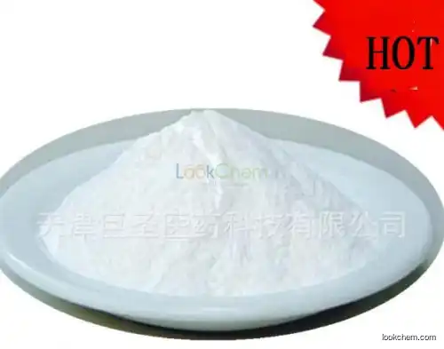 produce VITAMIN B5 Calcium pantothenate feed,food ,medicine grade ,BP USP