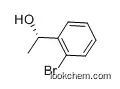 (S)-2-Bromo-alpha-methylbenzyl alcohol in stock