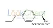 (R)-1-(4-Ethoxyophenyl)ethanol in stock