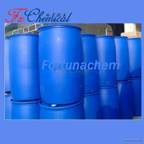 Factory supply tert-Butyl bromoacetate CAS 5292-43-3 with high purity