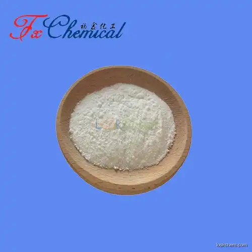 Hot selling Sodium ferulic Cas 24276-84-4 with high quality and best price