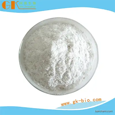 catalyst, Silver trifluoroacetate  CAS:2966-50-9