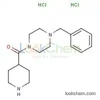 (4-Benzylpiperazin-1-yl)(piperidin-4-yl)methanone dihydrochloride