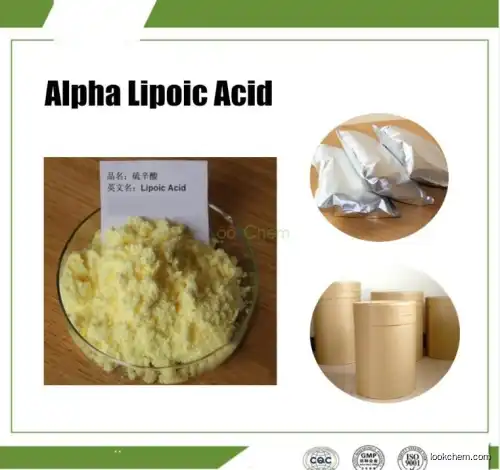 Hot sale GMP factory supply 99% raw powder Lipoic Acid 99%