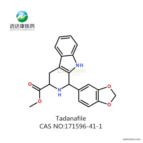 Tadanafil powder,CAS No:171596-29-5,APIs for Men sexual enhancement