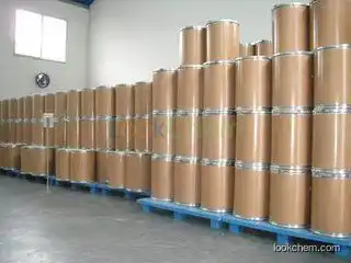 Top quality Rutin with best price